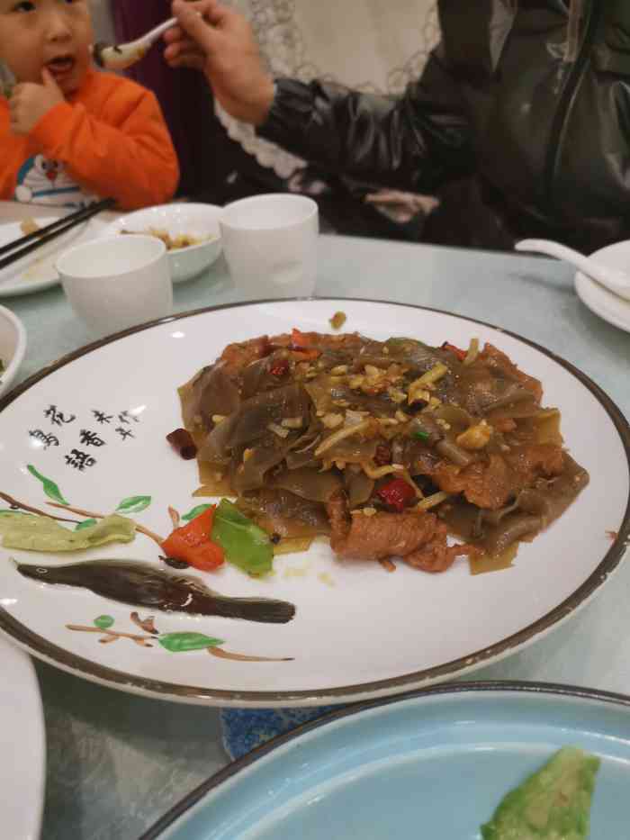 太原三晋饭庄菜单图片