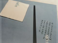 -荣小馆(临海世纪花城店)