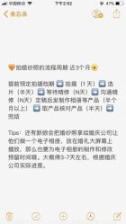 -新奕映像摄影机构