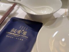 -飶香居(省博物馆店)