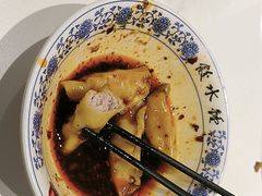 -钟水饺(人民公园总店)