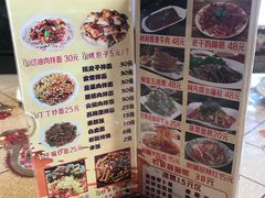 -新疆儿子娃娃餐厅(锦华街店)
