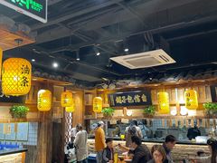 大堂-弄堂咪道-饭香·面香·馄饨香(兴梅店)