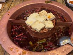 -清真·田园居家酸菜牛肉烤火锅(凤霞路店)