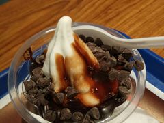 谷物巧克力圣代-汉堡王(仲盛世界商城店)