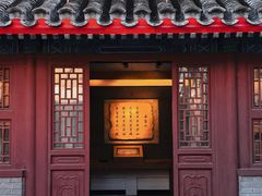 -于谦祠