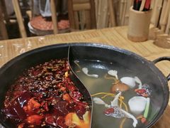 -袁山山重庆火锅(丈八北路店)