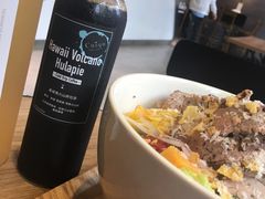 夏威夷火山咖啡-奎克咖啡Cuiqu(晶品店)