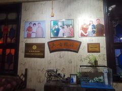 -琵琶语评弹茶馆(苏州平江路店)