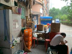 -大姨捞面(新安花园店)
