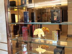 -黄埔华苑酒家(黄埔店)