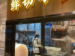 -老凯俚酸汤鱼(省府店)