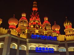 -泰达航母主题公园