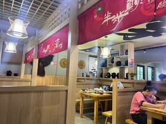 -半步颠川湘·融合菜(商品街店)