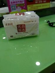 -CE·专业蛋白•羽毛接发·潮色烫染品牌店