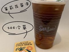 -Seesaw Coffee(上生新所店)