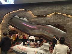 -和平菓局(王府井店)