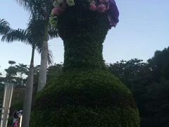 -五通灯塔公园