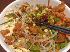-惠中捞面