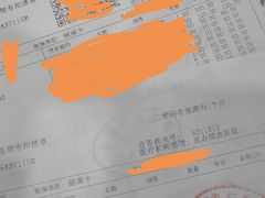 -上海仁爱医院