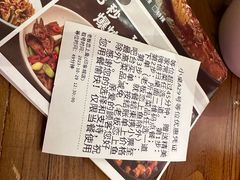 -老板恋上鱼(印象城店)