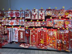 -沃尔玛(前山店)