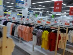 -BIGOFFS 超级折扣(仁恒伊势丹店)