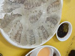 -官塘陈记鱼生·潮汕砂锅粥·牛肉火锅(潮枫路总店)