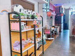 -沼津港精致料理·寿喜烧·烧鸟(青浦宝龙广场日料榜单店)