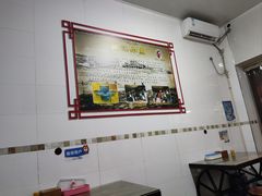大堂-炳记小点(杏东店)