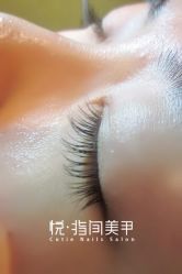 美甲图片 017----------悦指间美甲美睫