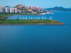 -碧桂园十里银滩