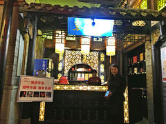 门面-重庆袁老四火锅(武进万达店)