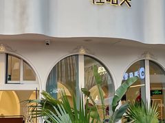 -杜哈夫DOUX RÊVE·生日蛋糕(日月光店)