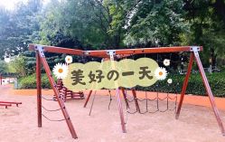 -酷酷兔少儿拓展天地