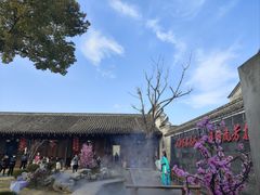 -慈城古县城景区