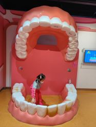 -北京科学中心儿童乐园