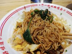 -犟一碗双椒鸡面(得意世界店)