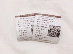 -巨幕影城(光谷广场资本大厦店)