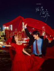 -雅云婚纱摄影工作室旗舰店