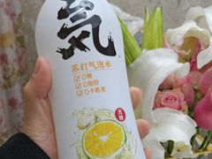 -世纪联华超市(外海店)