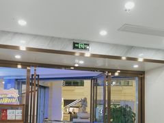 -美可普口腔医院(宝龙标杆店)