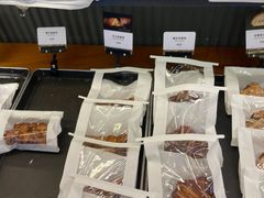 -OUR Bakery(三里屯太古里店)