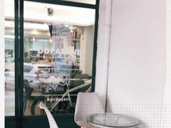 -DOPAMINE多巴胺·甜品面包·生日蛋糕(国贸店)