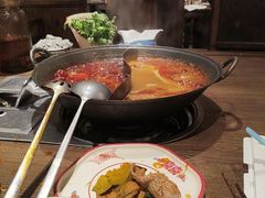 -袁山山重庆火锅(丈八北路店)