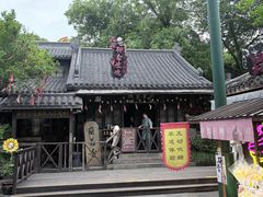 -杭州宋城