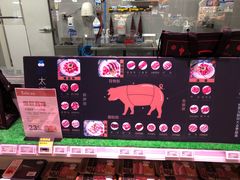 -盒马鲜生(悦峰店)