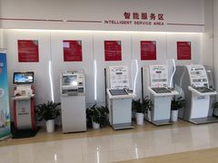 门面-中国工商银行(上海五角场支行)