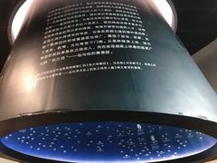 -张之洞与武汉博物馆