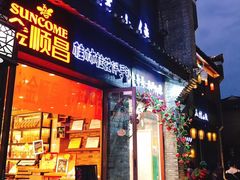 -桂林两江四湖景区